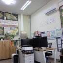 평택부동산중개사무소 네이버블로그
