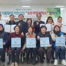 희망세탁소 이미지