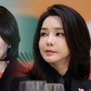 [속보]허은아 “김여사가 ‘만나자’ 전화…한동훈에게 얘기하라고 했다” 이미지