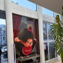 신사세탁 | 캐리마켓 신사 방문 후기 | 몬치치 x 베베드피노 콜라보