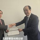 한국경영 행정사사무소 이미지