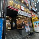 부산 사상 맛집 압구정화로구이 부산사상점, 맛있는 소고기를 즐길 수 있는 사상 회식 고기집