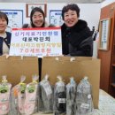 미추홀의료기 이미지