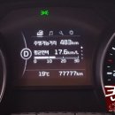 목포서비스기아오토큐
