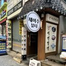 수네일샵 - 아산시 | 제이수뷰티 전포 네일샵 후기 서면 네일샵에서 받은 트렌디한 젤네일
