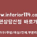 미래사무용가구 네이버블로그