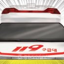 [속보] 해병대 간부숙소서 총기사고로 중사 1명 숨진 채 발견 이미지