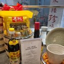 영종도 인스파이어 리조트 셰프스키친 디너 - 역대급 뷔페 메뉴&amp;꿀팁
