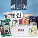 금복식품 이미지