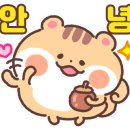 주남오리궁 이미지