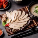 센텀동로 102 이미지