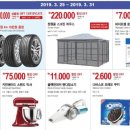 나비스코스크린골프 이미지