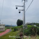 재난감시CCTV 이미지