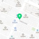 용인대 송촌태권도 이미지