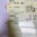 백구프린트 Daum카페