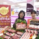 황금유통 이미지