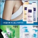 바스케어