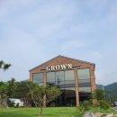 그로운베이커리 이미지