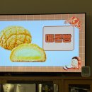 연이한이 | 아직 12월 마지막 주 (진짜 ㄹㅇ 찐임)