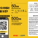 둔산중로-39 이미지