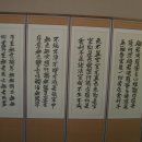 여진불교미술관 이미지