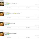 부산오뎅 이미지