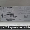 난곡동-32 네이버블로그