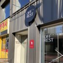 레스트힐상가화장실 | [서울 등촌]등촌역 숨겨진 커피 찐맛집 오프레스트 로스터리 내돈내산 솔직후기