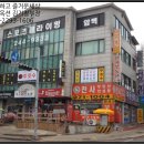 하률로12번길 이미지