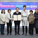 한성연합내과의원 이미지