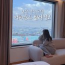 더하운드반달섬2 이미지