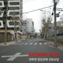 선유로3길 이미지