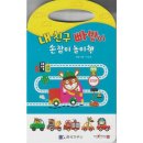 가우스북 이미지