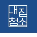 라온아파트경로당 이미지
