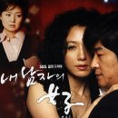 원라이브 - 남구 왕생로62번길 5 | 원라이브
