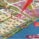 브린드