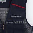 원일산업개발(주) 네이버블로그