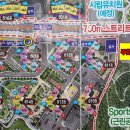 삼천리세탁소 이미지