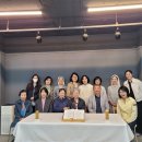(제223차) 2026년 5월 서울 성독 월기도모임 사진 스케치 이미지
