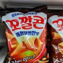 GS25 동작도서관점 이미지