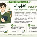 두리언어발달재활센터