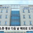 광주자수 이미지