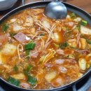 의정부송가네부대찌게