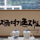 삼조유통 이미지