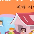 명애전자 이미지