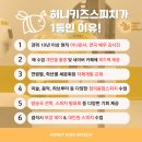 안양덕현초등학교 이미지