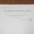 덕수 이미지