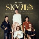 신애세탁소 이데일리
