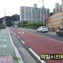 후다닥숯불갈비