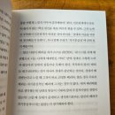 광석길 이미지